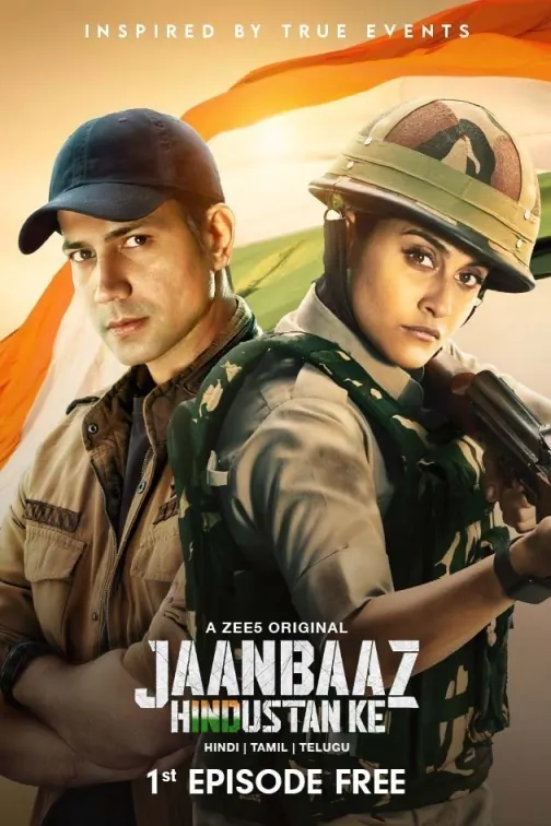 Jaanbaaz Hindustan Ke Season 1 2023 Hindi Completed Web Series HD